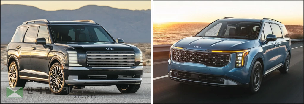 현대차 팰리세이드(왼쪽)과 기아 카니발. <현대차 그룹>