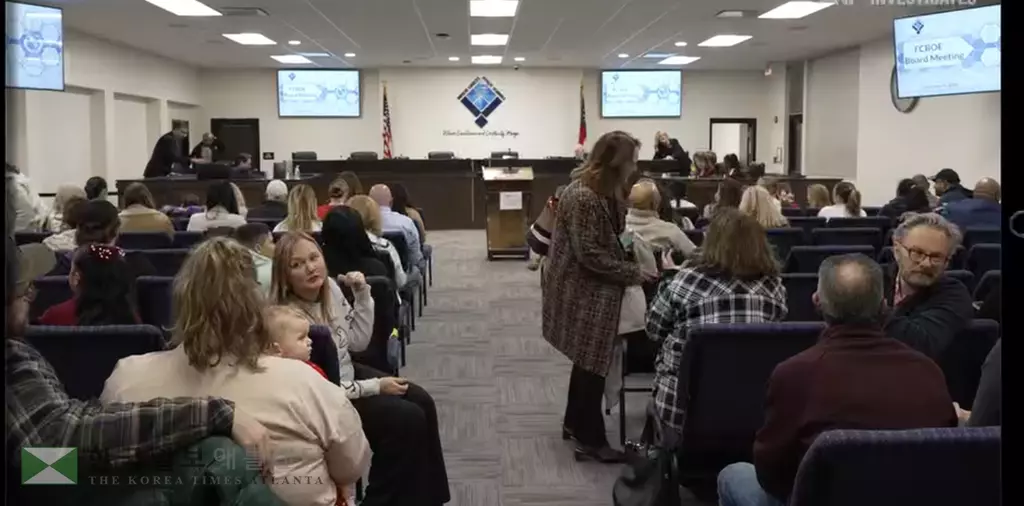 최근 몇 년 새 자녀의 특수교육과 관련된 학부모의 공식 민원이 크게 늘고 있다. 메트로 애틀랜타의 학부모 공청회 장면.<사진-ANF>