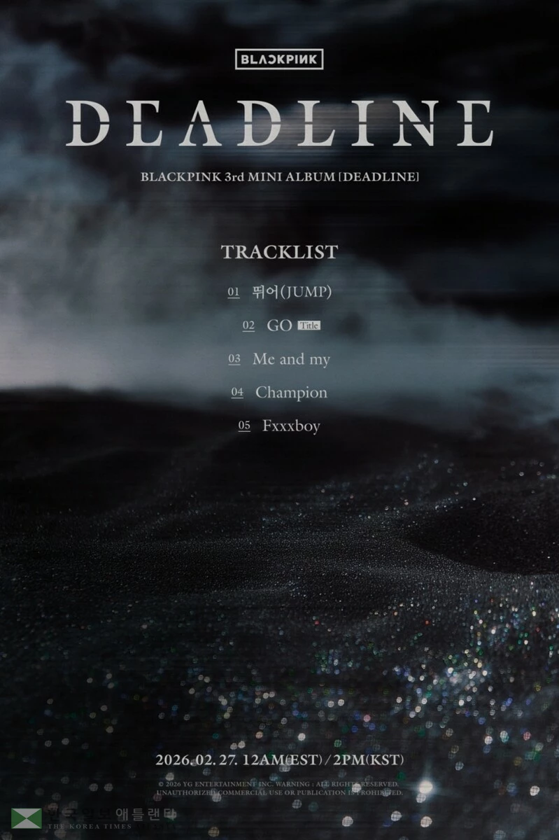 걸그룹 블랙핑크 공연사진[YG엔터테인먼트 제공. 재판매 및 DB 금지]