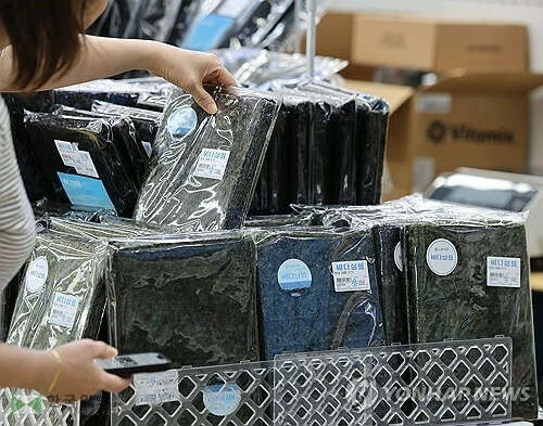 '금값' 금값[연합뉴스 자료사진]