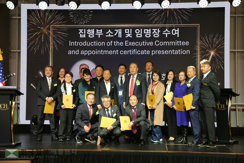 동남부한인상의 임원진.