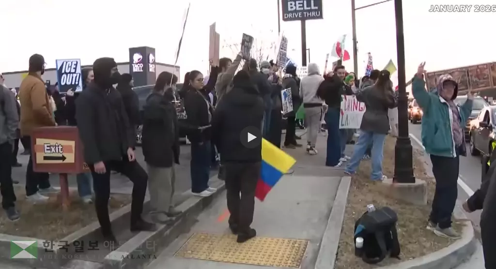 지난달 애틀랜타 도심에서 벌어진 'ICE OUT'시위 모습. 조지아 공화당이 도로를 점거해 시위를 벌일 경우 중범죄로 처발한다는 법안을 발의했다.<사진=폭스5 뉴스>