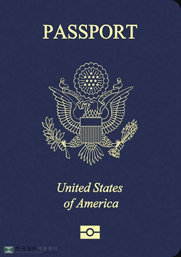  [미국 여권]
