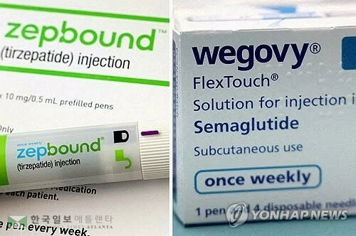 젭바운드와 위고비[로이터=연합뉴스 자료사진]