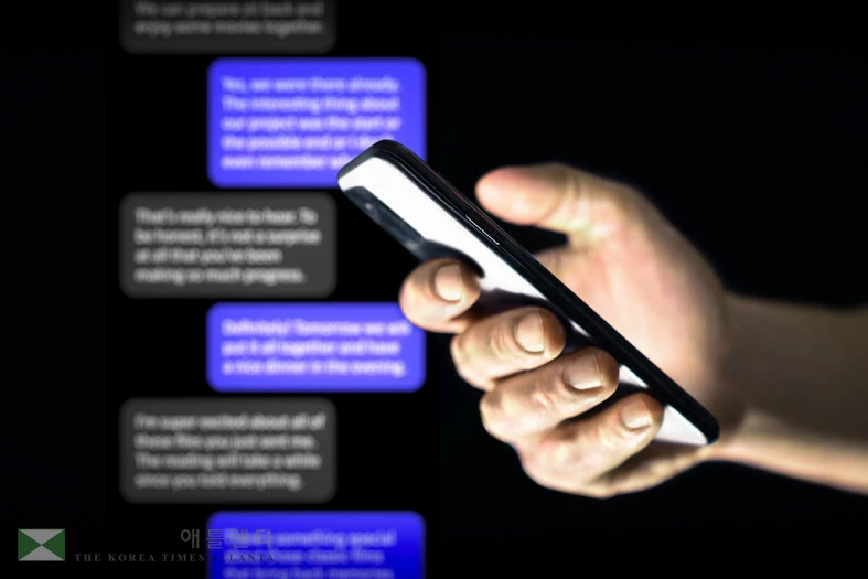 <사진=Shutterstock>