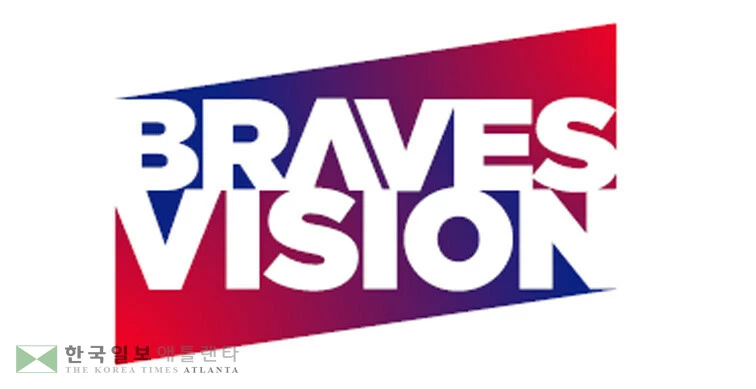 <사진 제공=애틀랜타 브레이브스>