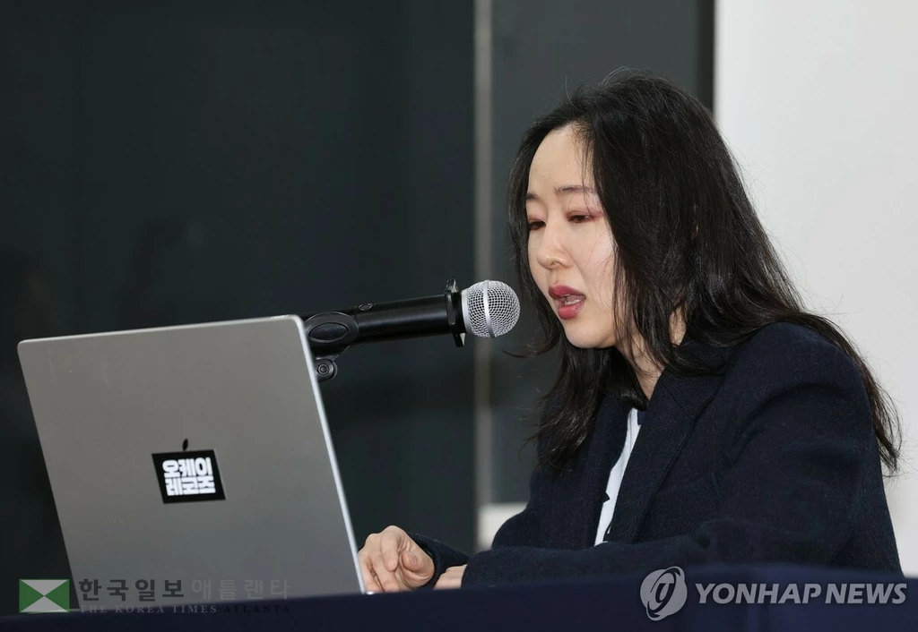 민희진 어도어 전 대표가 25일 서울 종로구 교원챌린지홀에서 열린 민희진-하이브 간 255억 풋옵션 소송 1심 승소 관련 기자회견에서 발언하고 있다.