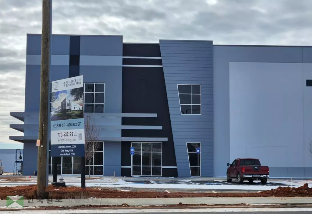 국토안보부가 지난 18일 6,800만달러에 매입 완료한 오크우드시 소재 창고건물.최대 1,500명을 수용하는 이민자 구금시설로 활용되다.<사진=게인스빌 타임즈>