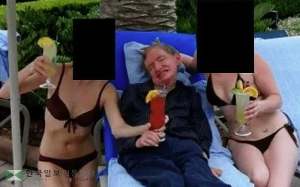  엡스타인 파일에 포함된 스티븐 호킹과 비키니를 입은 여성들. [연방 법무부 제공]