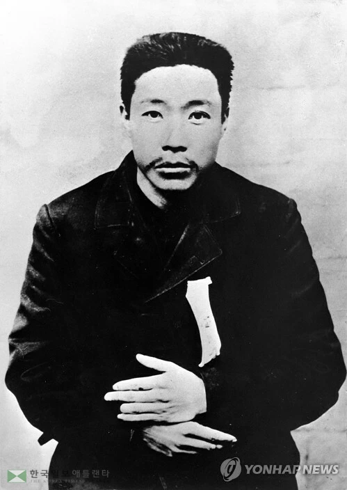  안중근 의사 [국가보훈처 제공. 재판매 및 DB 금지]