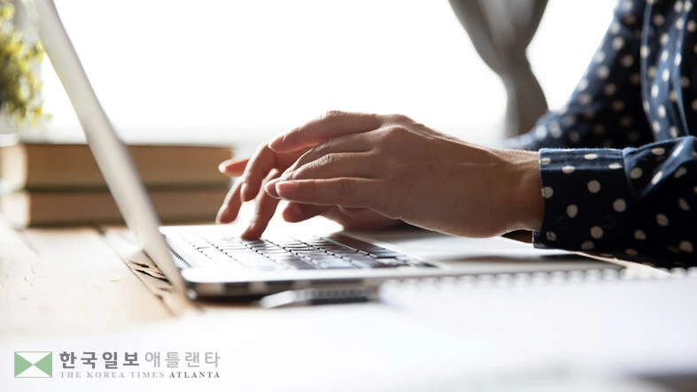 지원 대학 탐색을 어디서 시작해야 할지 막막한 학생들을 위해 온라인 상에는 다양한 대학 검색 플랫폼이 운영되고 있다.<사진=Shutterstock>