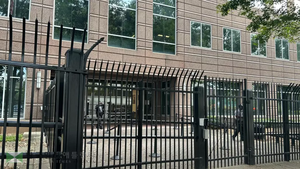 애틀랜타 도심에 있는 ICE 애틀랜타 지부 사무소.<사진=액시오스>