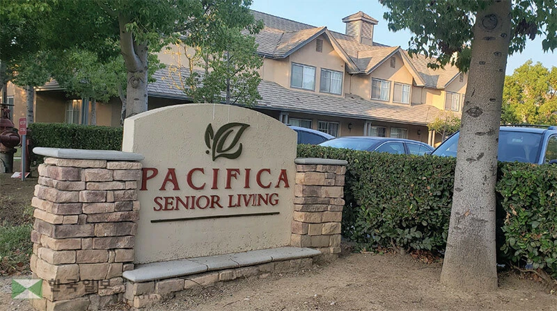 시니어 바이어들은 다운사이징, 교외 지역 선호, 시니어 주거 형태에 관심, 남부 지역 이동 등의 경향을 보였다. [준 최 객원기자]