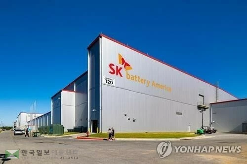 SK온의 미국 법인 SK배터리아메리카(SKBA)[SK온 제공. 재판매 및 DB 금지]