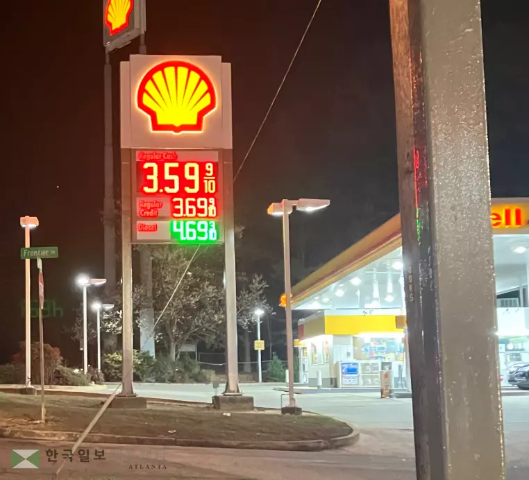 메트로 애틀랜타 개스값이 한달전과 비교해 22.8%나 오른 것으로 조사됐다.<사진=ANF>