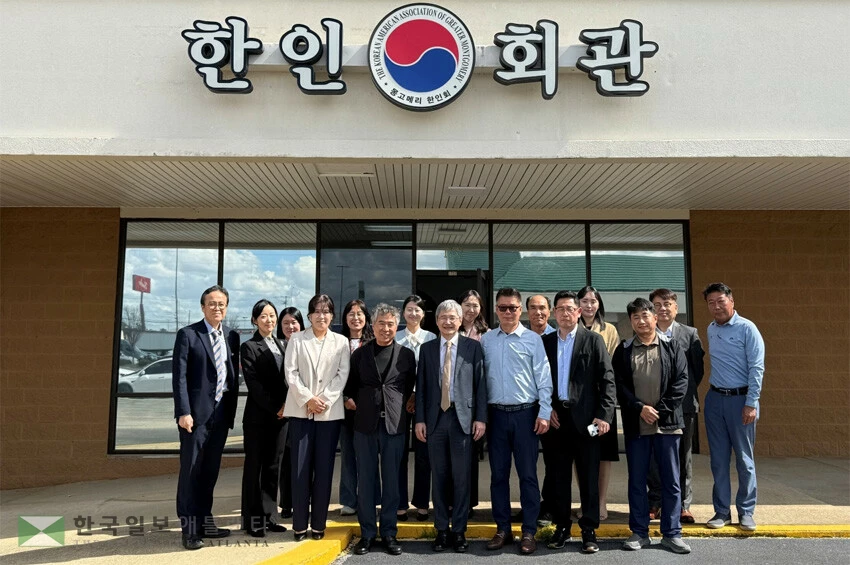 지난 5일 이준호 애틀랜타총영사는 몽고메리한인회를 방문해 동포들과 지역 현안에 대한 간담회를 가졌다.