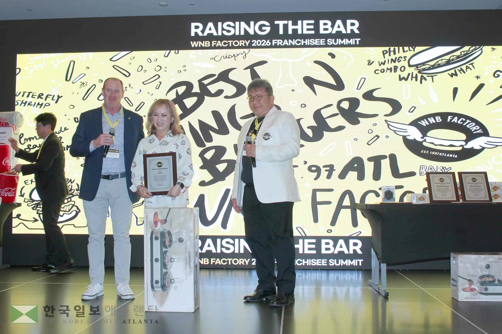 조지아 둘루스(Duluth) 지점이 '주방 우수상(Kitchen Excellence Award)' 을 차지했다.