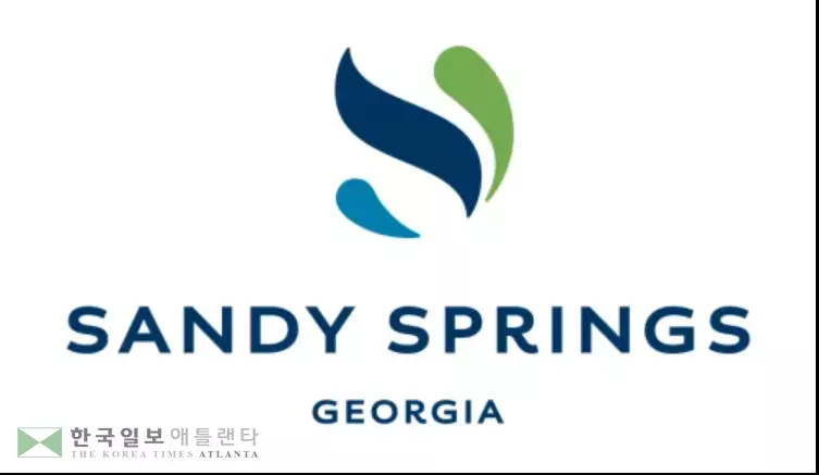 샌디스프링스시의 공식 로고.