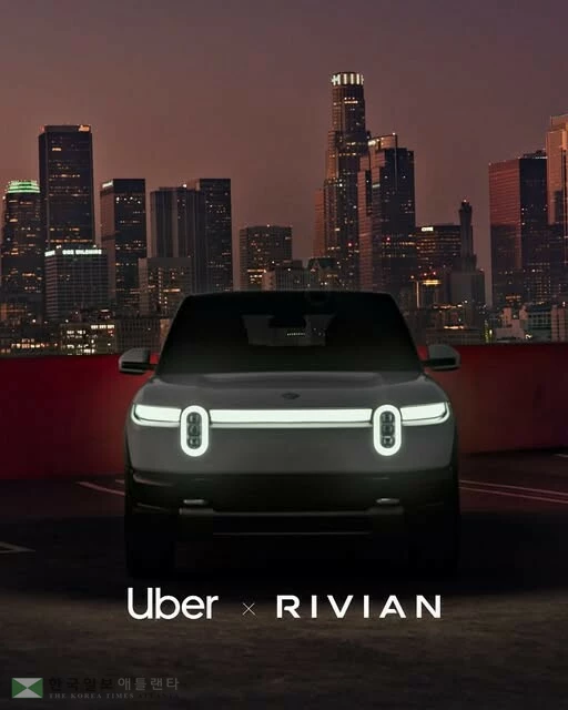 리비안 유버 로보택시 <사진=리비안 페이스북>
