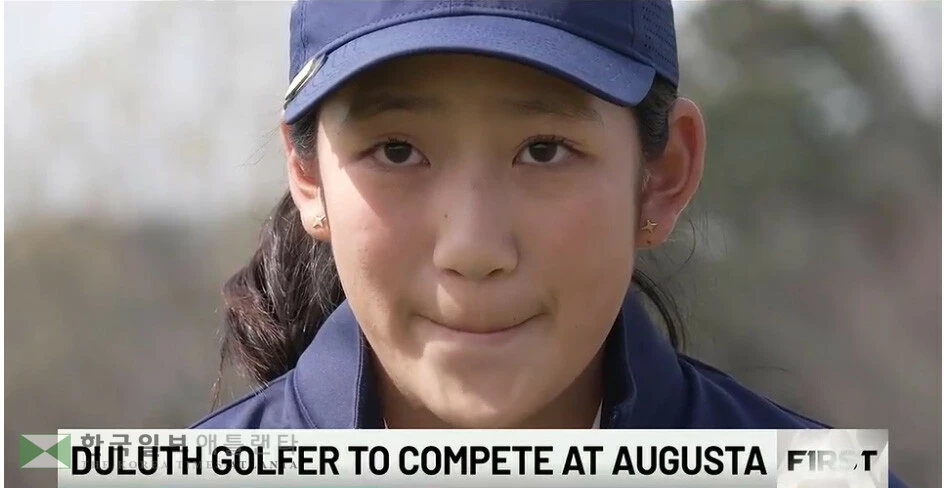 한인 13세 소녀 골퍼 김모아 양. <사진=ANF 방송 화면 캡처>