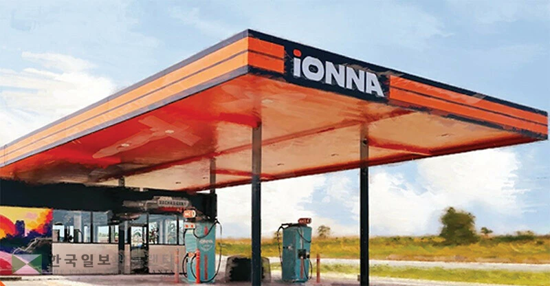  현대차와 기아 등이 공동 출범한 아이오나 충전 네트워크가 본격 가동에 들어갔다. [현대차그룹 제공]
