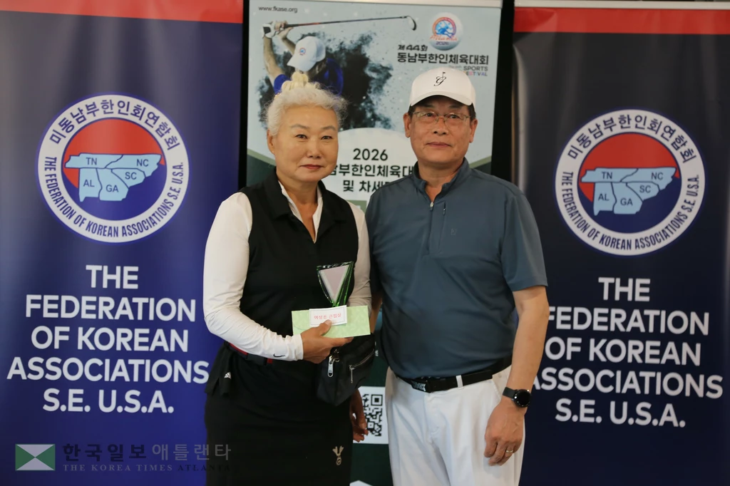 여성 근접상을 수상한 박영남 씨.