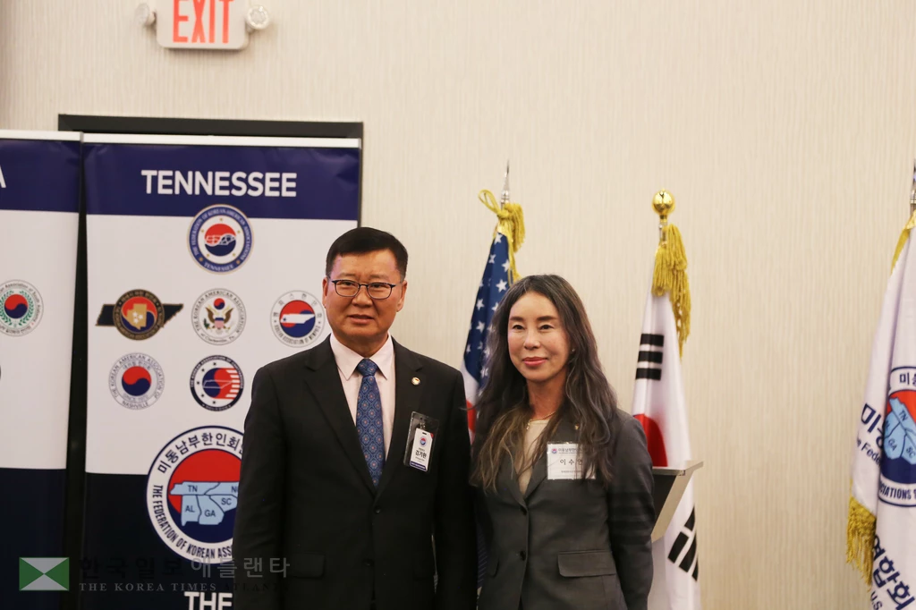 김기환 회장과 이수연 푸에르토리코 한인회장.