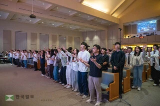 청년 다니엘 기도회 장면. <사진=CCM 기독교방송>