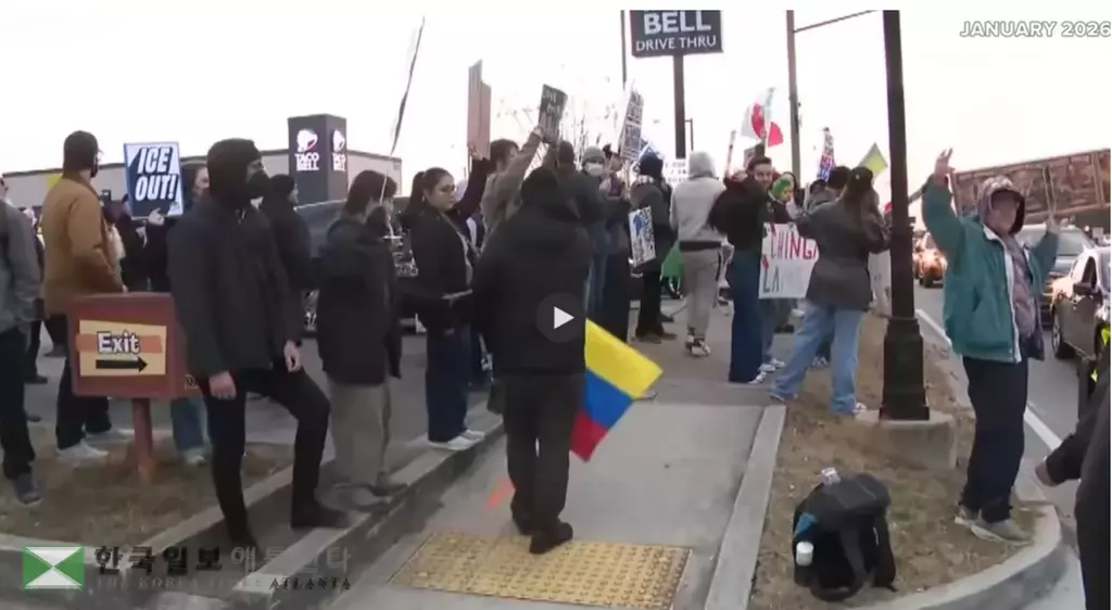 올해 1월 애틀랜타 도심에서 벌어진 'ICE OUT'시위 모습. 도로점거 시위자에 대한 처벌강화 법안이 공화당 주도로 주의회를 통과했다. <사진=폭스5 뉴스>
