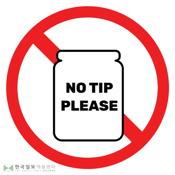 <사진=Shutterstock>