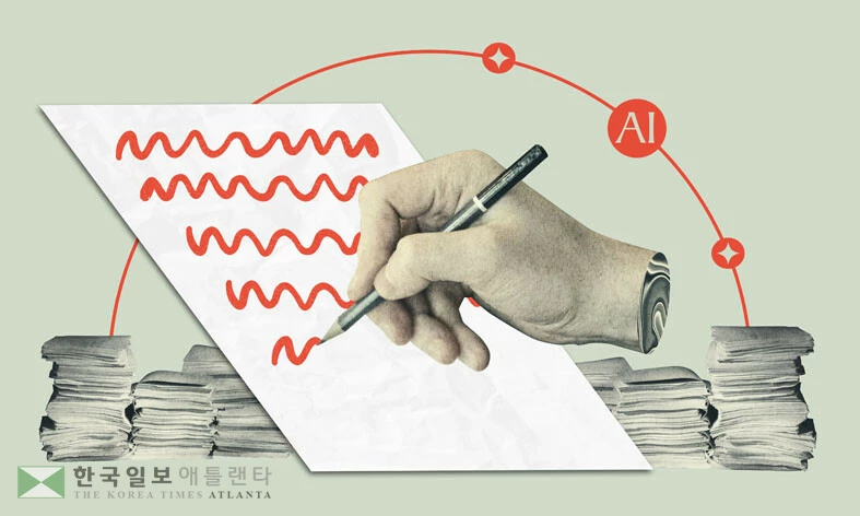 <사진=Shutterstock>