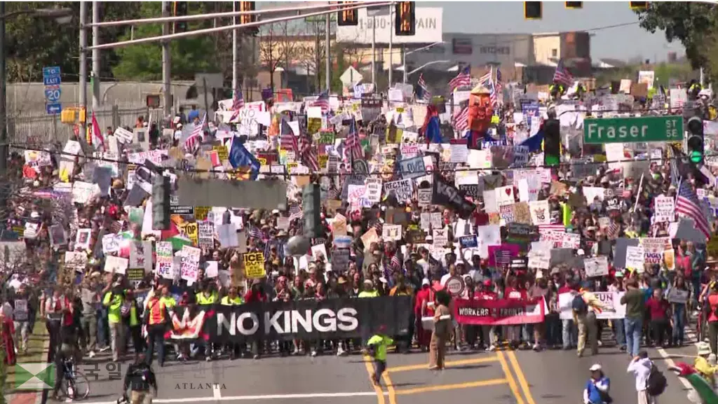 28일 애틀랜타 도심에서 6,000여명의 시위대가 노킹스 시위를 벌이고 이다.<11얼라이브 뉴스>