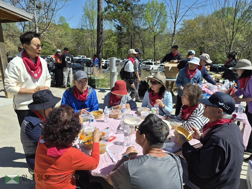 즐거운 점심시간