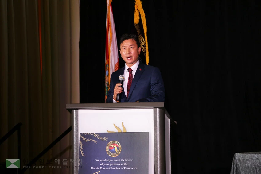 김홍현 회장의 취임사