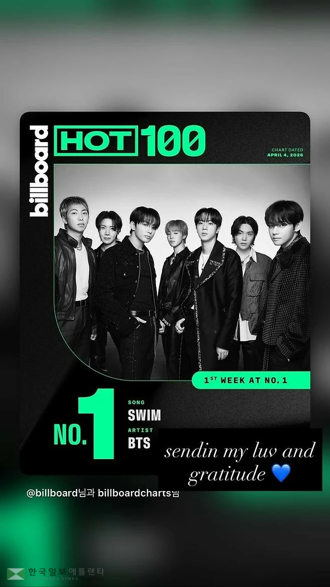‘빌보드 핫100 1위 소식에 짧은 인사말을 남긴 RM. RM SNS.