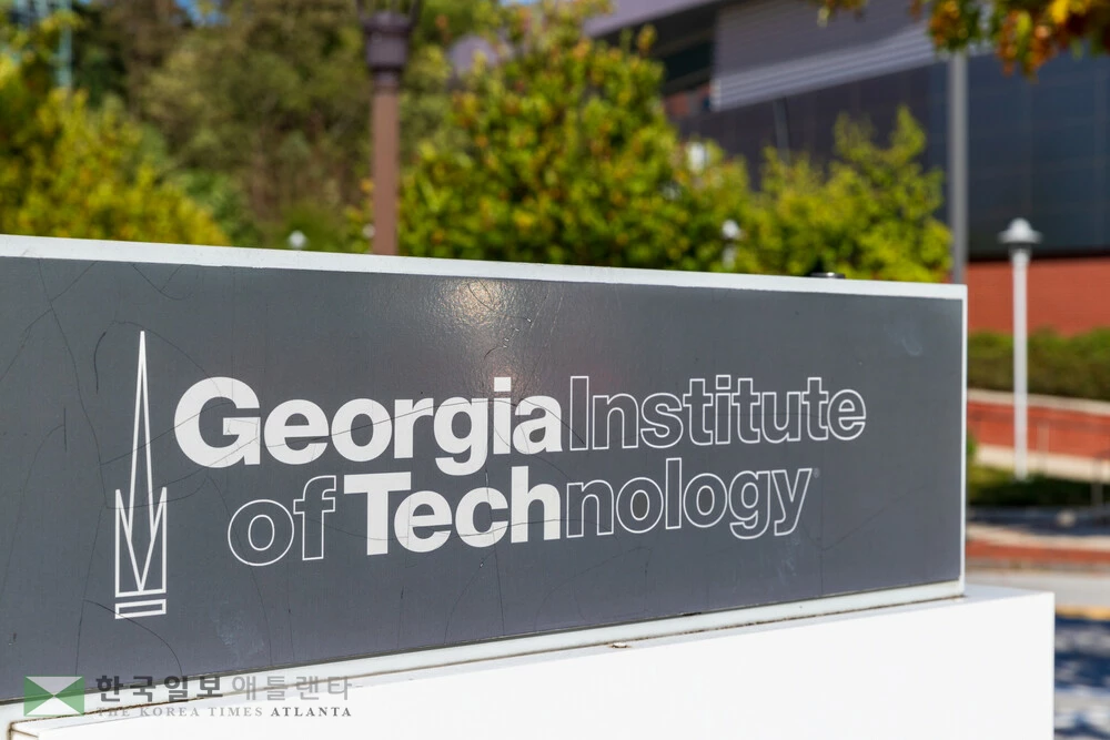 조지아텍이 올해 총 6만8,000여명의 지원자 중 8,700여명에 대한 합격을 확정했다.<셔터스톡>