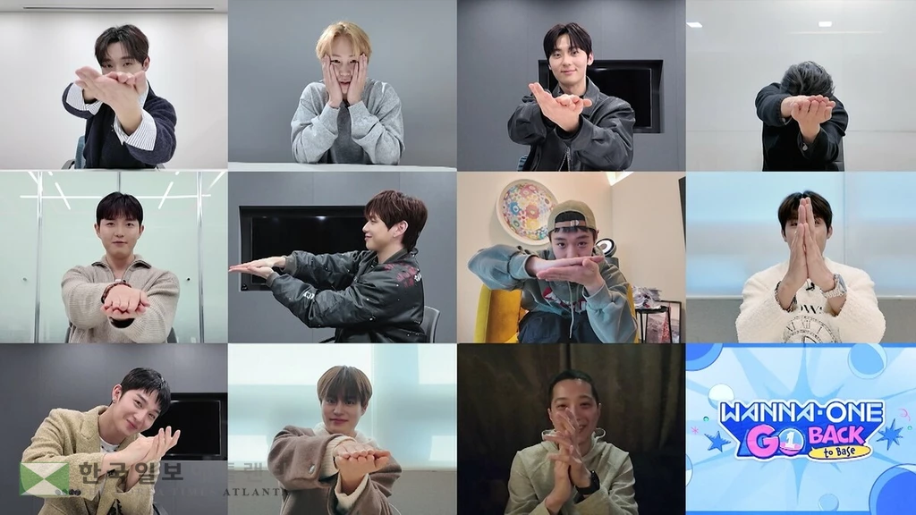 워너원[엠넷플러스 제공. 재판매 및 DB 금지]