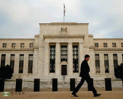  워싱턴 DC 연준 청사. [로이터]