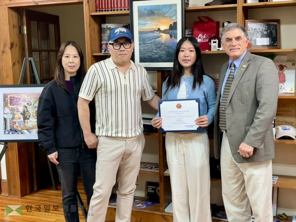 3위에 입상한 엘리스 전.