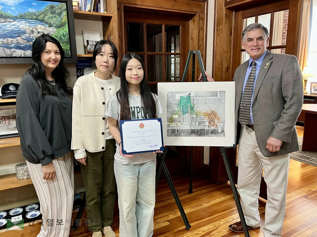 장려상에 입상한 레아 박.