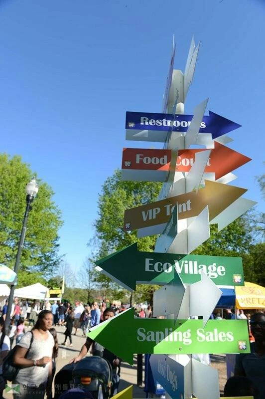 <사진=도그우드 페스티벌 웹사이트>