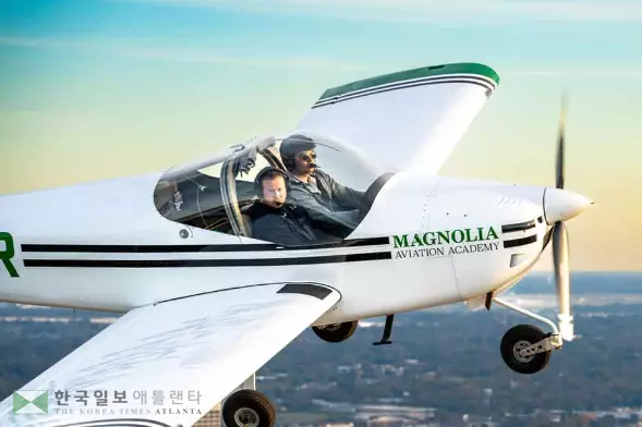 마그놀리아 항공 아카데미는 현재 조지아 북부와 메트로 애틀랜타 지역을 대상으로 교육생을 모집 중이다.<마그놀리아 항공 아카데미 웹사이트>