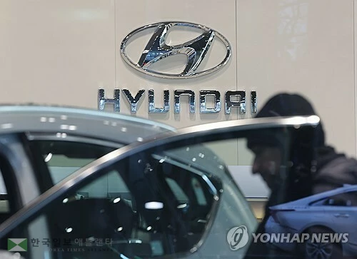 현대차 매장[연합뉴스 자료사진. 재판매 및 DB금지]