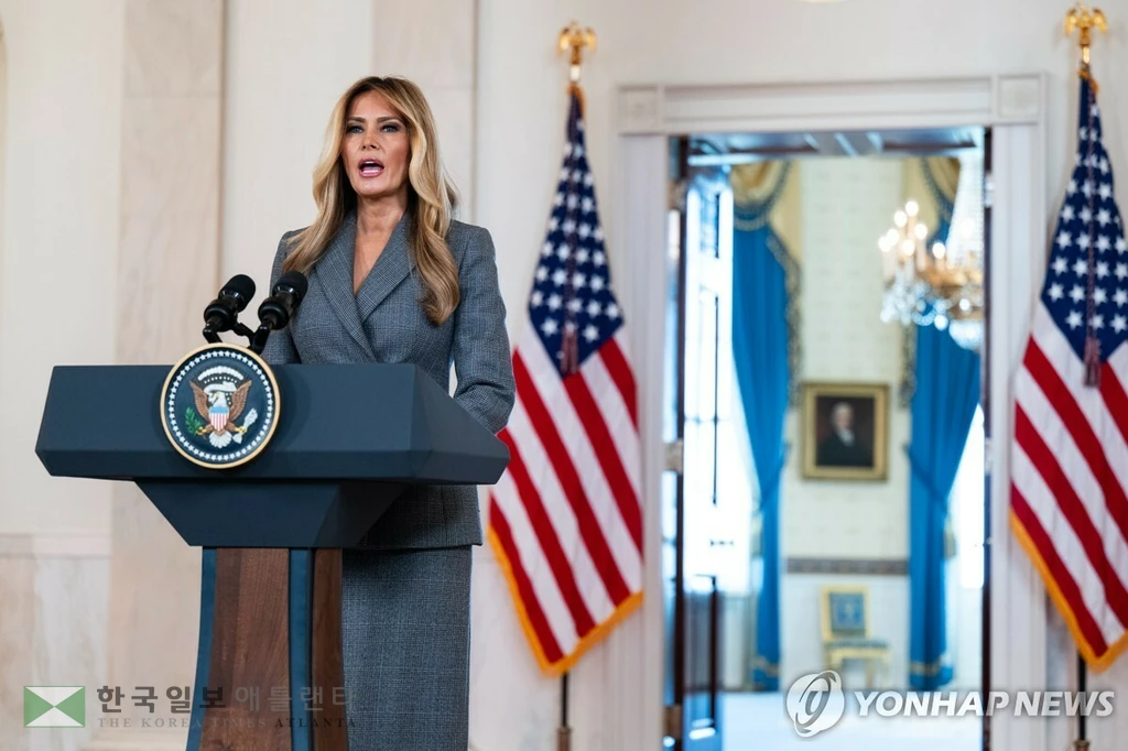 멜라니아 트럼프 미국 영부인[워싱턴 EPA=연합뉴스. 재판매 및 DB 금지]