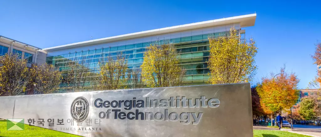 조지아텍 등록금은 2022~23학기 5,129달러에서 2026~27학기에는5,309달러로 3.5%가 인상된다.<조지아텍 웹사이트>