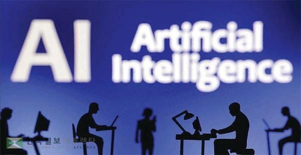  AI로 생성한 가짜 판례를 활용한 변호사들이 잇따라 적발됐다. [로이터]