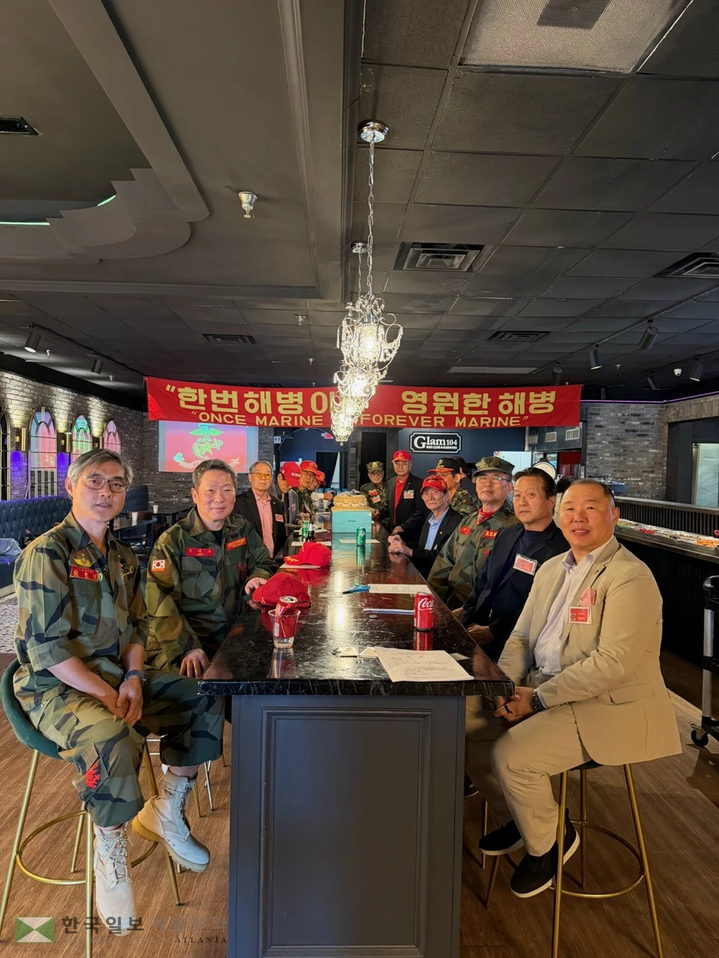 지난 12일 해병대 창설 77주년 기념식을 위해 모인 조지아 해병대 전우회 회원들.