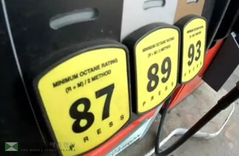 19일 오후 기준 메트로 애틀랜타 평균 개스값은 갤런당 3.64달러로 전국평균보다 40센트가 낮았다.<폭스5뉴스>