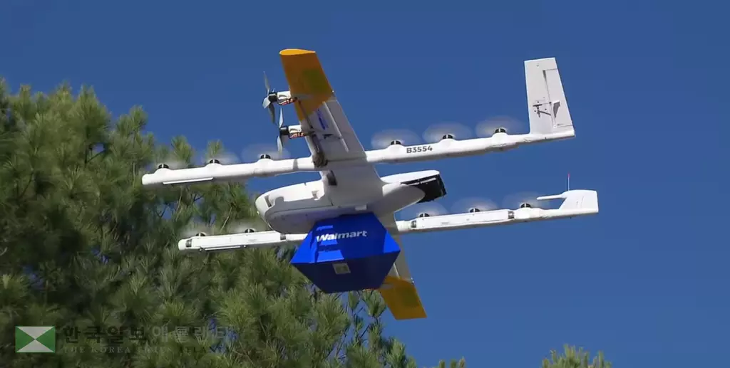 캅 카운티 결정으로 월마트가 애틀랜타에서 드론 배송 서비스를 확대하려는 계획에 제동이 걸렸다.<WSB-TV>