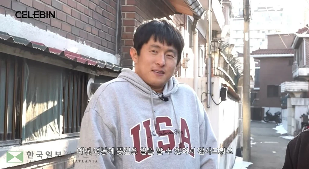 기안84[유튜브 '셀럽인' 화면 캡처. 재판매 및 DB 금지]